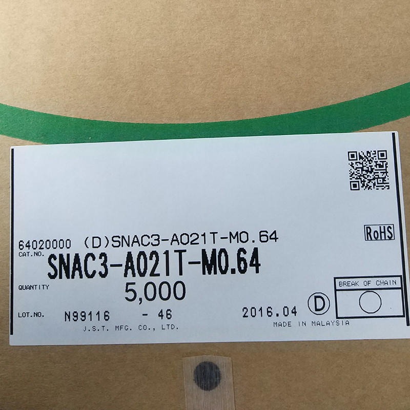SNAC3-A021T-M0.64 连接器 日本JST压着端子 汽车连接器 原装现货