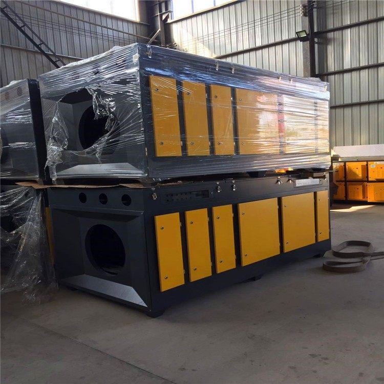 活性炭光氧一体机  印刷厂废气吸附净化器 活性炭吸附箱 迈维环保供应