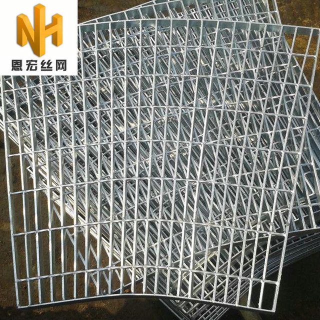 恩宏网格板厂家 金属网格板，钢格栅板，压焊平台盖板
