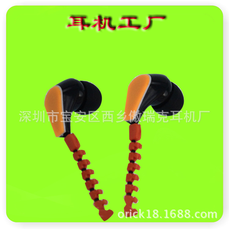 宝安耳机工厂批发供应多色现货ABS塑胶带麦线控入耳式拉链耳机