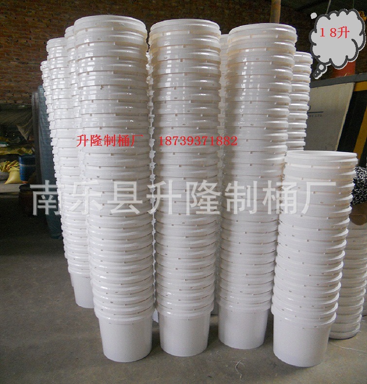 18升塑料桶白乳胶桶界面剂桶 墙固桶厂家 防水桶可印图案示例图2