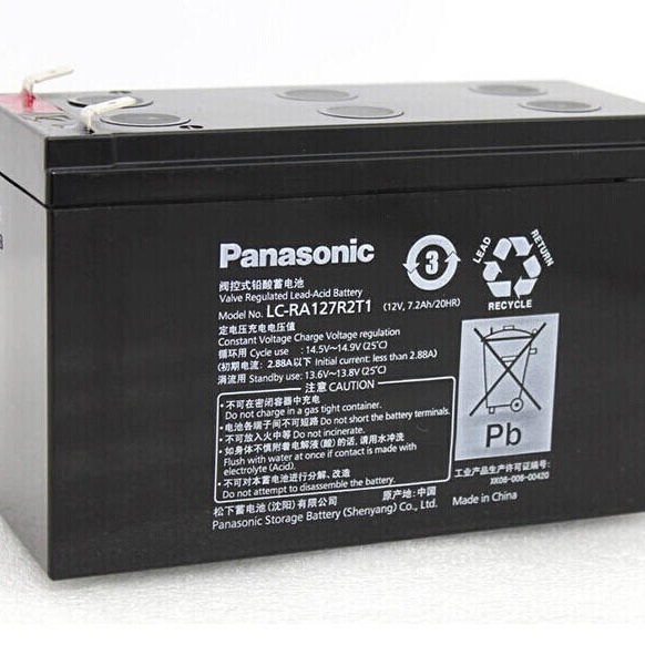 松下蓄电池 LC-P127R2 铅酸电池 12V7.2AH ups电源 消防监控专用电池 工厂报价