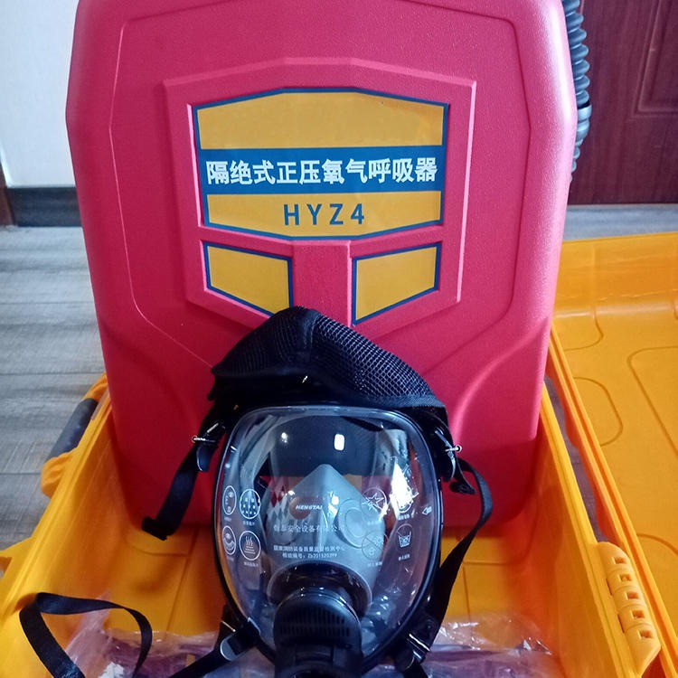 普煤厂家 氧气呼吸器规格齐全 出售HYZ4正压氧气呼吸器规格齐全