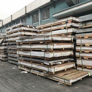 晟宏铝业 供应铝板 现货供应5052合金铝板中厚铝板零散切割防锈铝合金 5052图片