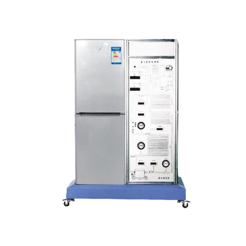 电冰箱制冷系统实训考核设备   电冰箱制冷系统实训装置   电冰箱制冷系统综合实训台