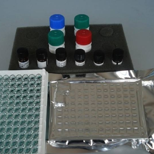 人抗促甲状腺素受体抗体ELISA试剂盒 TRAb试剂盒 抗促甲状腺素受体抗体试剂盒 美国RB试剂盒图片
