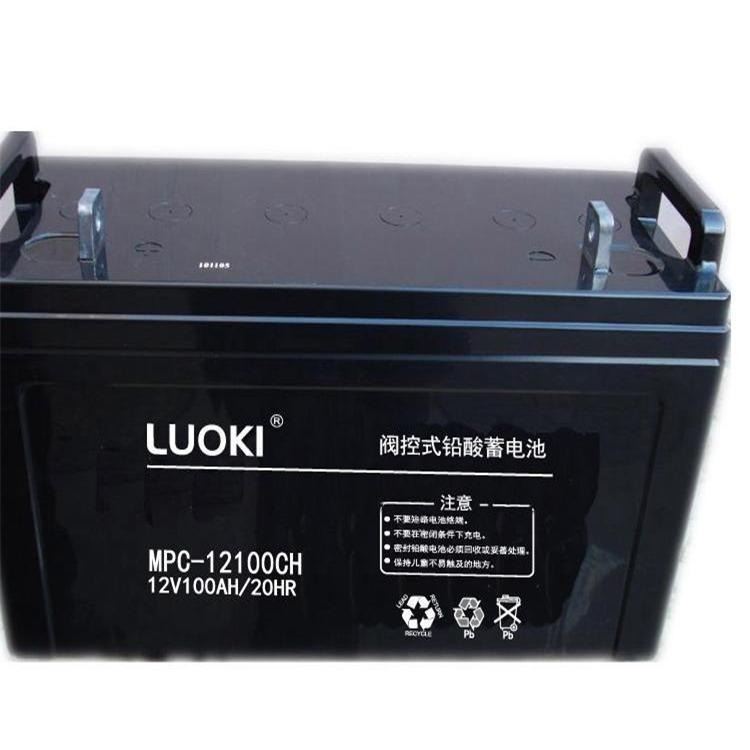 洛奇蓄电池MPC12-100 12V100AH免维护铅酸蓄电池 太阳能路灯UPS备用电源用 参数及价格