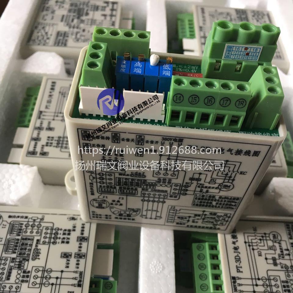 瑞文智能型模块CPA101-220 电动执行器模块 混合集成电路图片