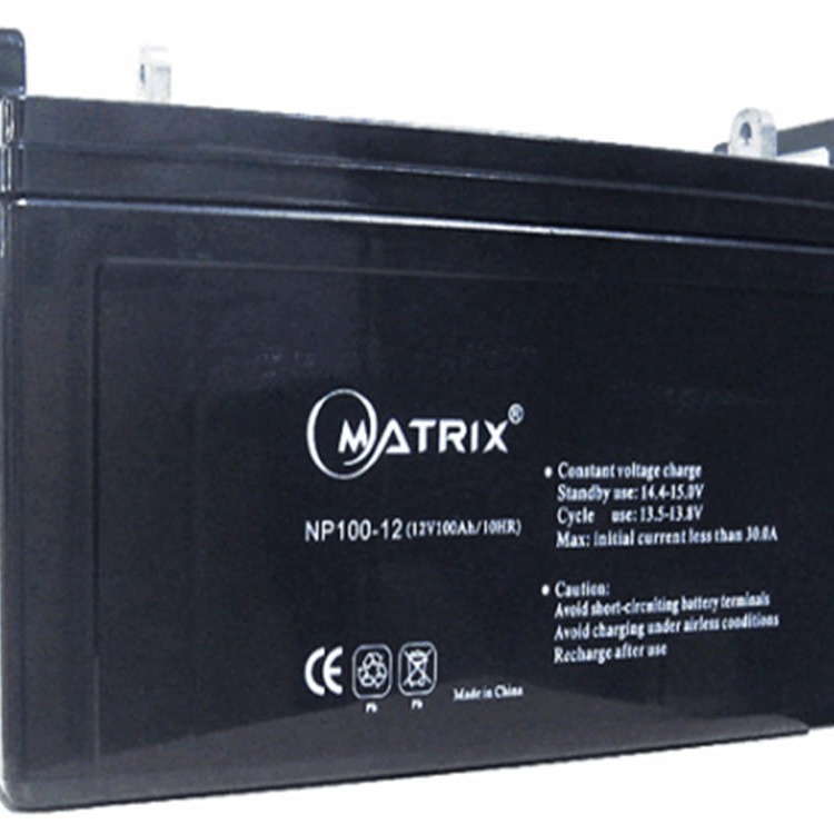 MATRIX蓄电池NP100-12矩阵蓄电池12V100AH铅酸免维护蓄电池