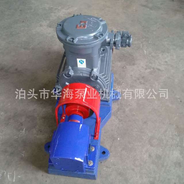 华海泵业供应ZYB型增压燃油泵渣油泵可调压渣油泵型号齐全价格合理图片