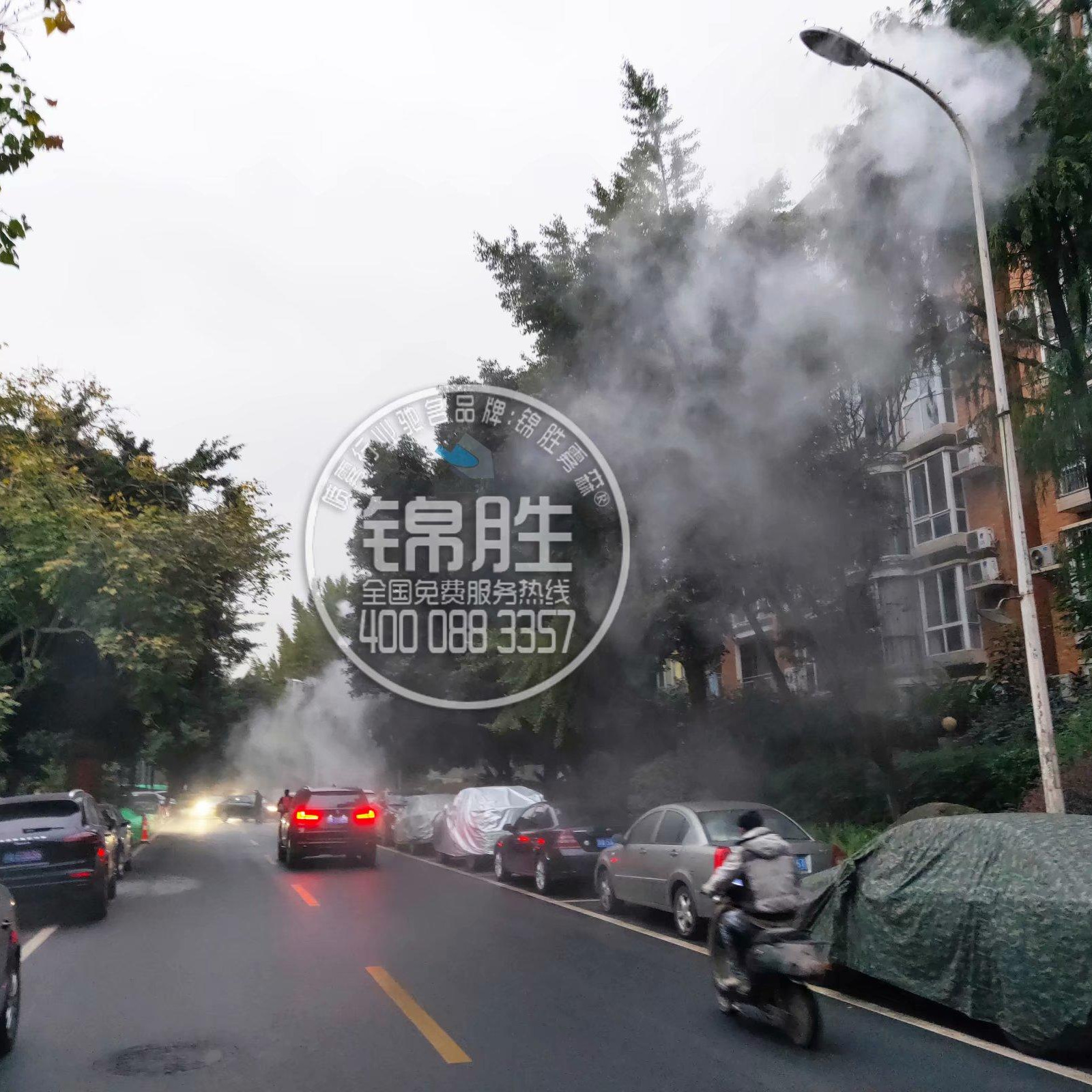 湖南郴州道路降尘设备、水雾降尘、人造雾除霾