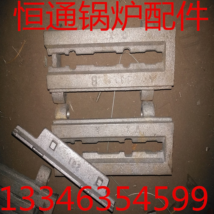 直销台湾203/231/235/237/290活芯炉排 玛钢炉排铸钢炉排示例图8