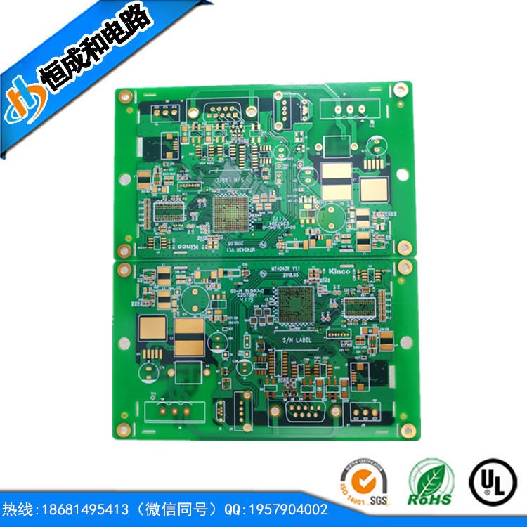 浙江温州双面电路板供应商，温州加工制作双面PCB板，供应温州双面线路板，恒成和电路