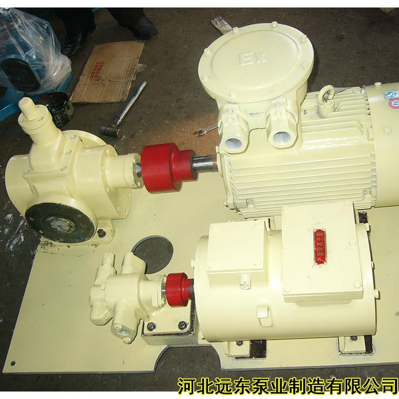 稀油站润滑油泵YCB1.6/0.6圆弧齿轮泵配Y0.75KW-6电机,走进质量天地，带来无限商机