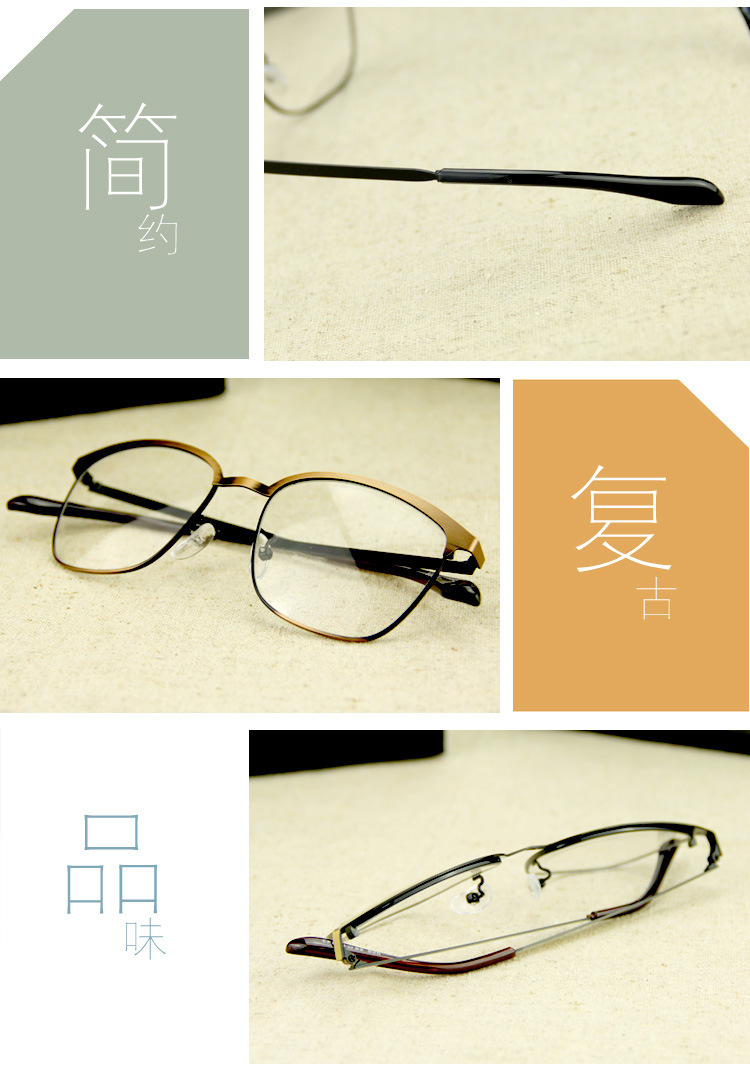 2016新款复古学院风文艺范椭圆框金属细腿框架眼镜平光眼镜906示例图6