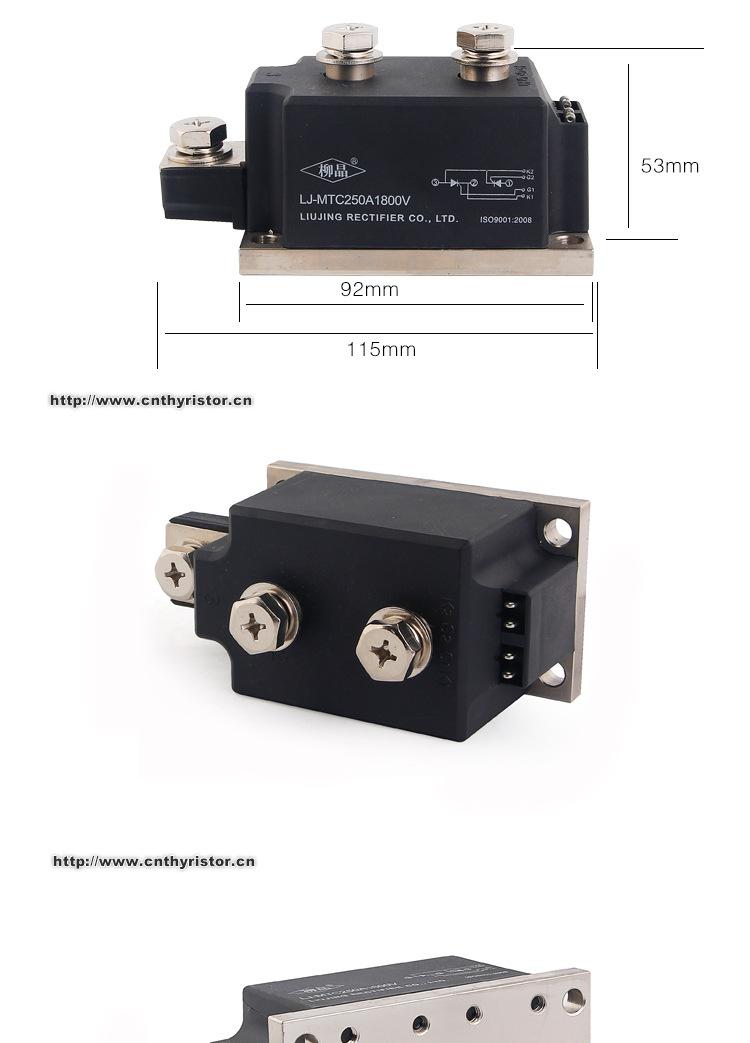 晶闸管可控硅 门极灵敏触发MTC-250A/1600V低压开关柜电容柜选用示例图7