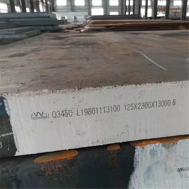 现货耐低温合金钢板 冷轧中厚板切割 Q345D低合金钢板来图切割