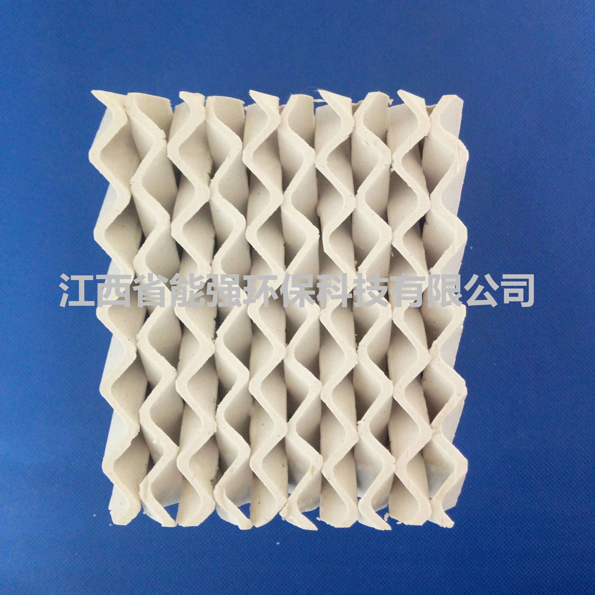 厂家出售陶瓷填料 陶瓷波纹填料 化工填料 吸收塔填料 价格优惠示例图8