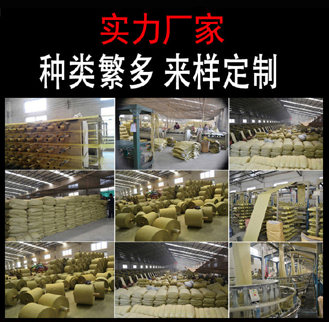 塑料编织袋生产厂家灰色蛇皮袋一般质量110宽150长大号打包袋子示例图29