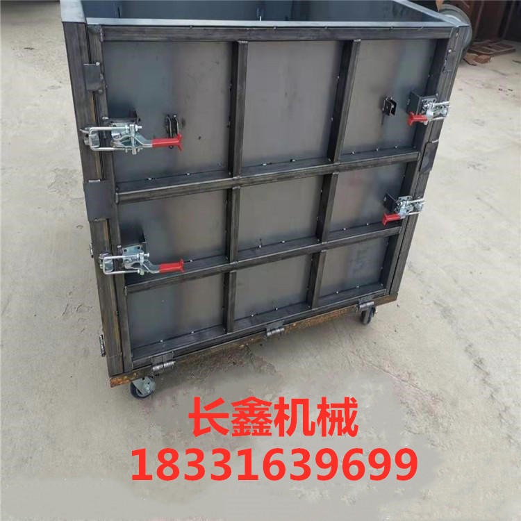 定制生产 水泥基匀质板模箱  匀质板生产模具 钢板耐腐蚀 长鑫CX-5