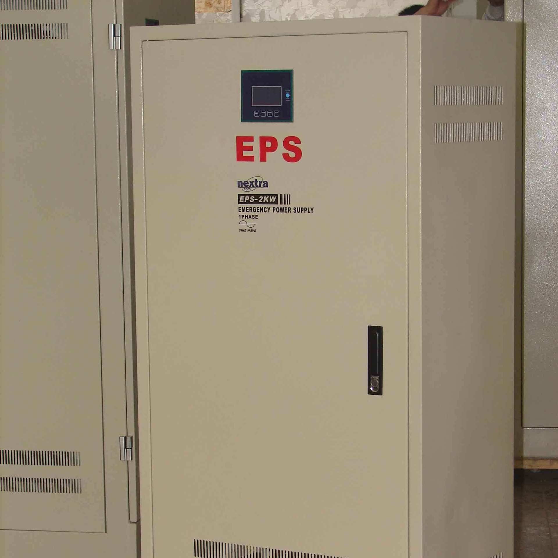 照明EPS应急照明消防应急电源照明型EPS电源