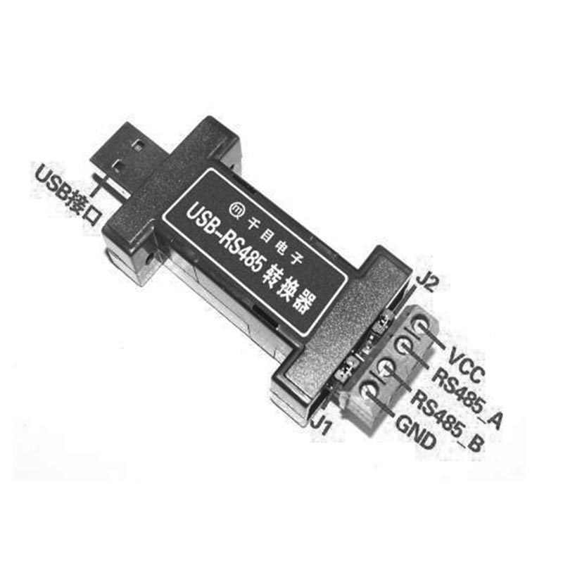 悦欣直销 USB-RS485转换器系列 可双向数据传输 485通信转接器
