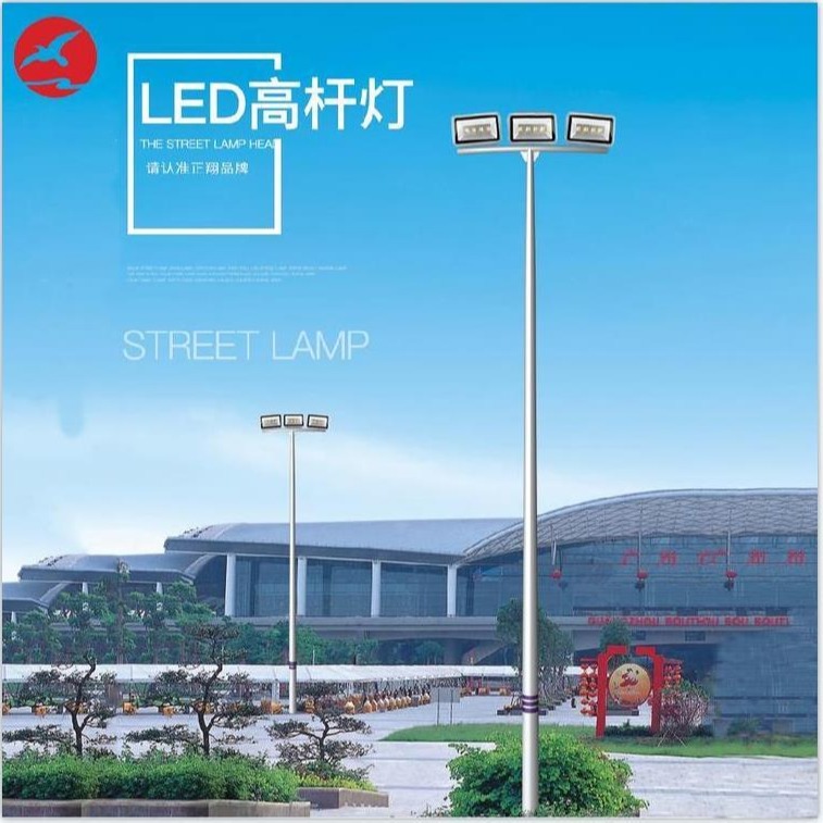 正翔照明 15米20米25米广场高杆灯生产厂家 支持定制
