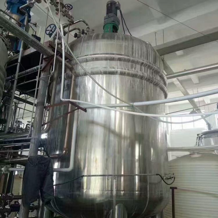 收购二手多联磁力搅拌玻璃发酵罐，二手活性物质反应器使用攻略