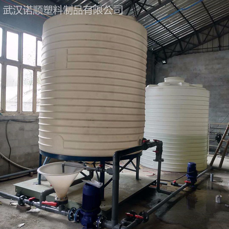 武汉诺顺10吨锥底复配罐 外加剂复配设备 外加剂复配罐
