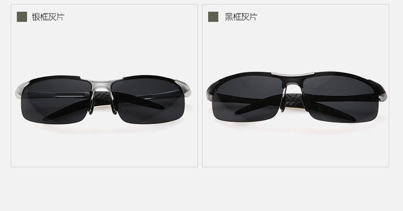 批发ebay亚马逊爆款铝镁偏光太阳镜户外运动开车骑行眼镜墨镜8177示例图8