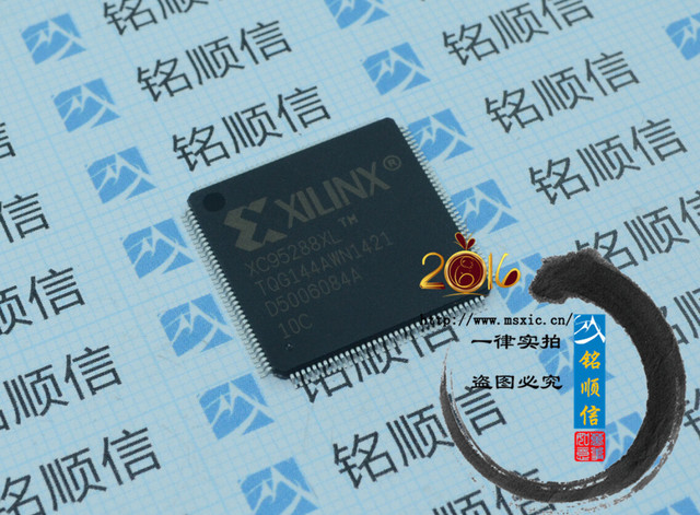 XC95288XL  XC95288XL-10TQG144C 长期原装供应主芯片 控制芯片 电子元器件配单