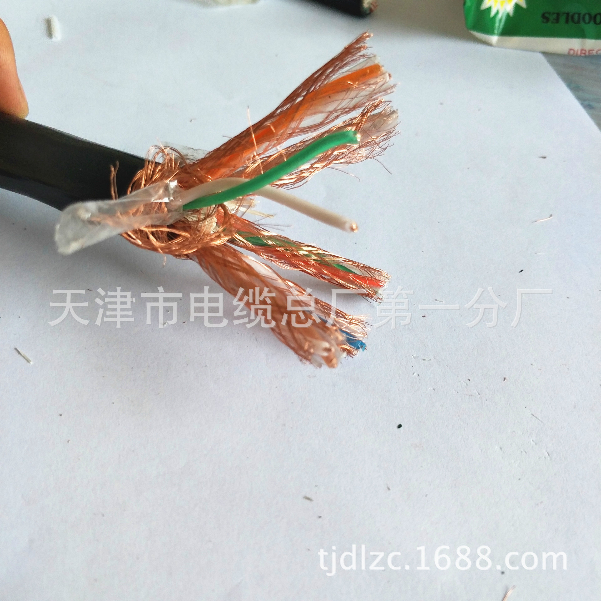 铜芯计算机通讯电缆ZR-DJYP2V22 国标 厂家直销示例图12