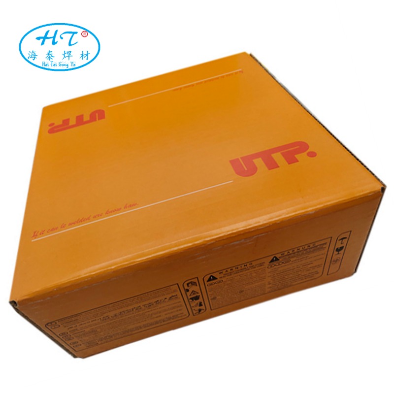 德国UTP 65D焊条   EZFe11耐磨焊条 弹簧钢焊条 模具堆焊焊条 现货包邮