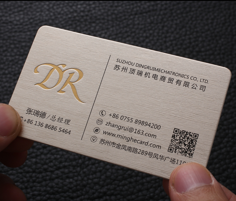 品牌VI设计引领企业视觉新风尚