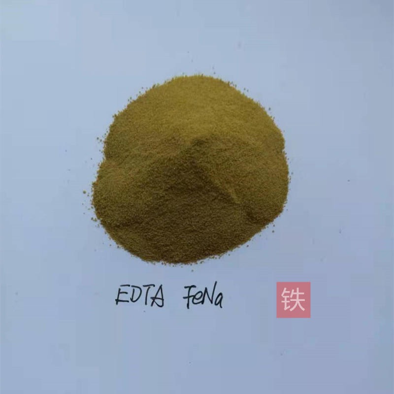 供应优级杰克EDTA铁钠乙二胺二邻羟苯基大乙酸铁钠厂家EDDHA-FeNa图片