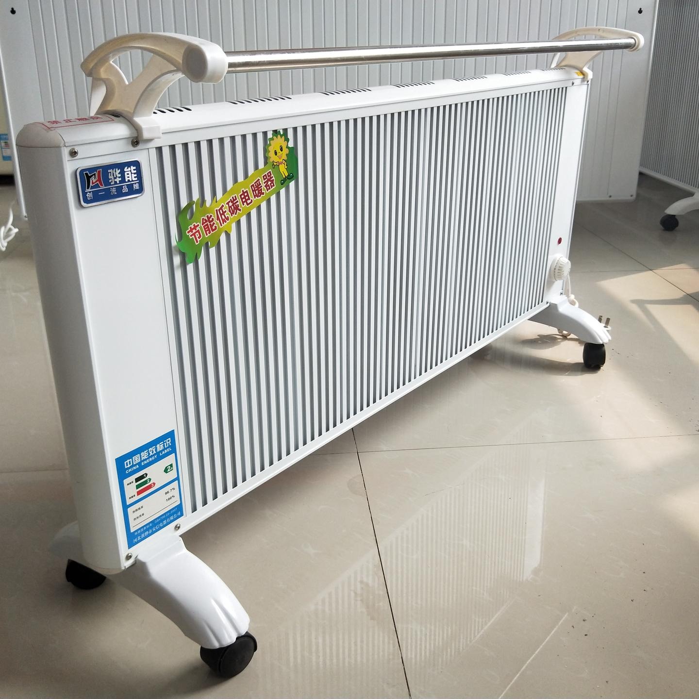 鑫达美裕销售 电暖器  旋钮式碳纤维电暖器  碳纤维室内加热器图片