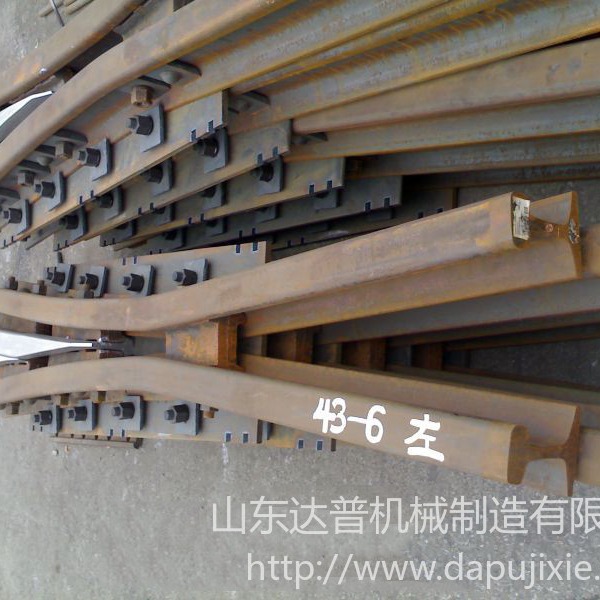 DP-DCJX型 道岔机芯   道岔机芯厂家直销   连接设备 铺设道岔