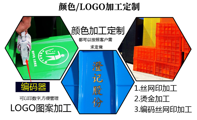 塑料托盘 1210网格川字塑料托盘 塑料卡板 江苏托盘塑料卡板厂家示例图16