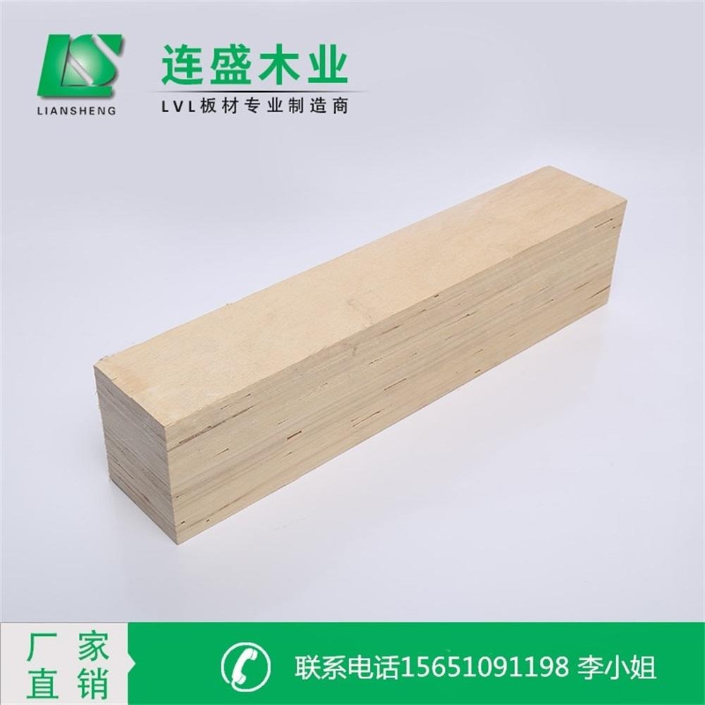 厂家直销 免熏蒸木方LVL 包装木料定制规格齐全现货供应