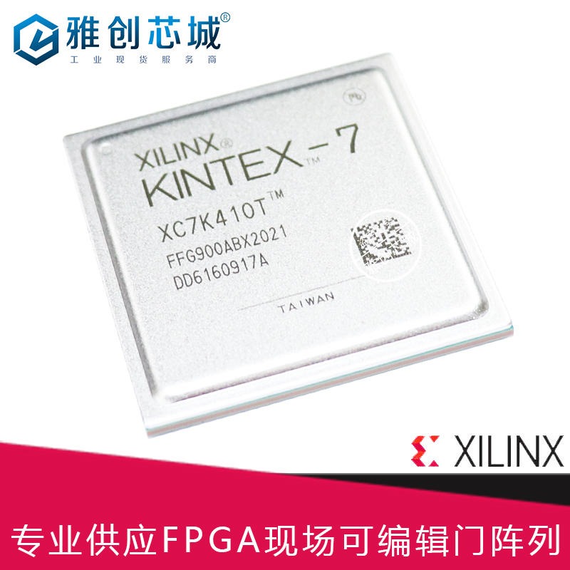 Xilinx_FPGA_XC5VLX110I_现场可编程门阵列
