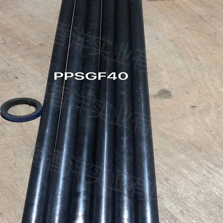 改性PPS棒黑色加玻纤棒 GF40PPS棒现货6-60直径 耐高温PPS