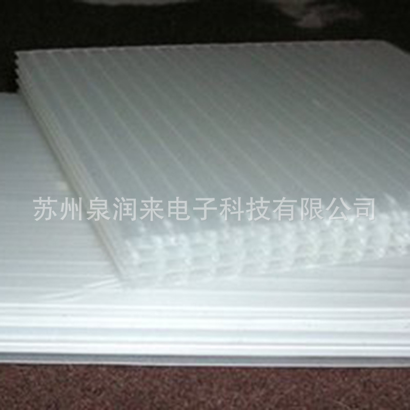 塑料瓦楞防静电中空板 直销 pp中空板 支持定制加工塑料板示例图5