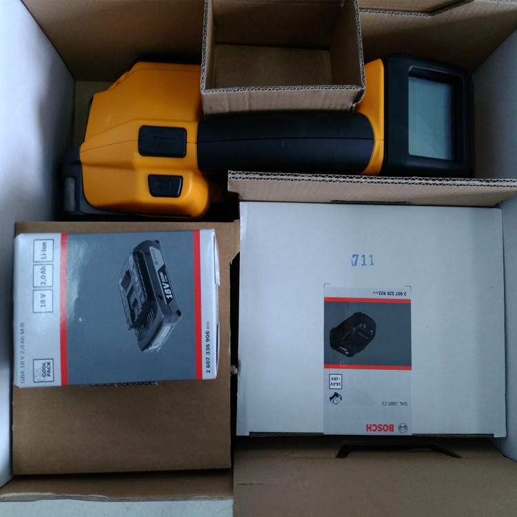 STB-73手持式电动打包机价格 手提式电动打包机的用法  瑞士STRAPEX品牌