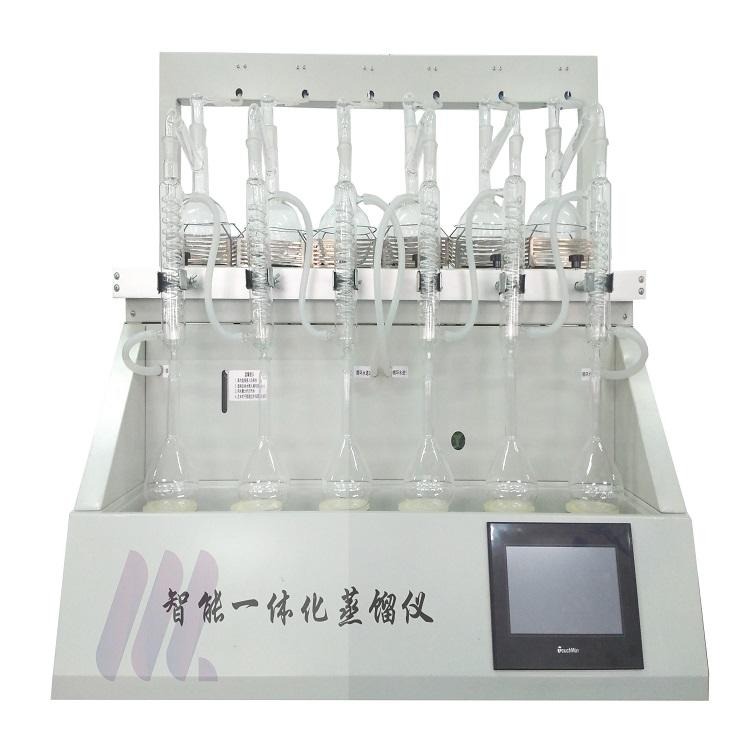 陕西 万用一体化蒸馏仪 CYZL-6 多功能常压氨氮装置  称重型蒸馏器