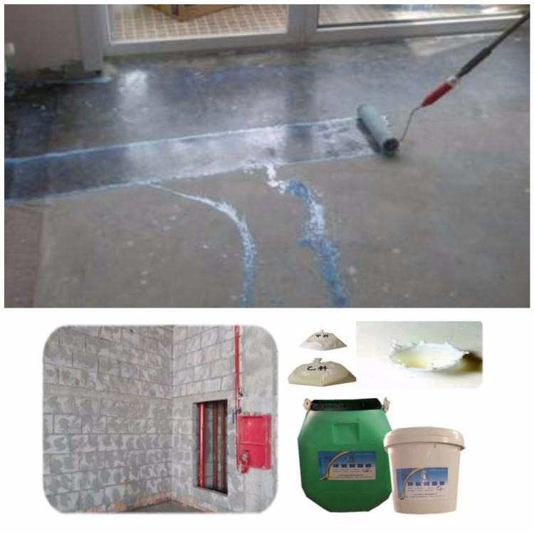 张家口环氧树脂混凝土界面剂粘结剂