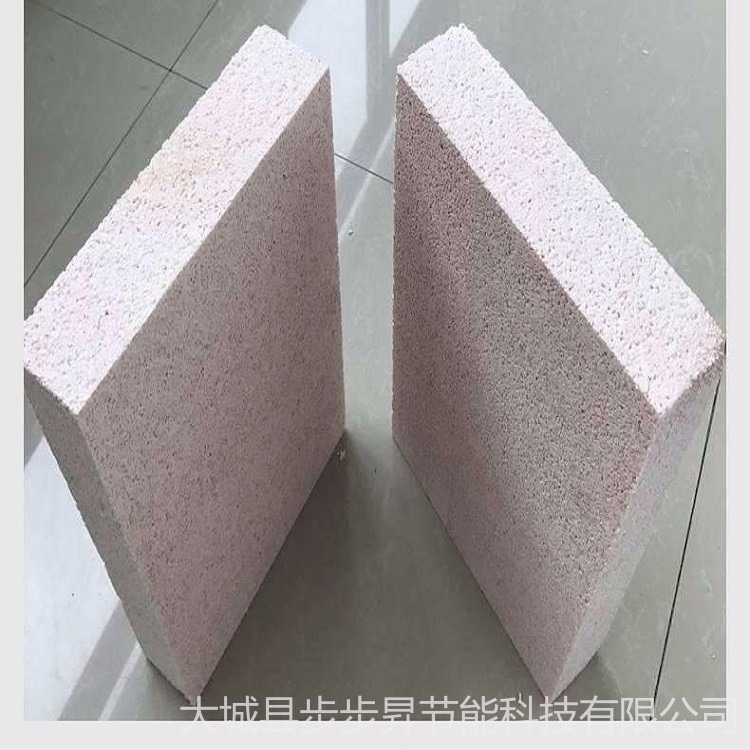 步步昇硅质板厂家批发 石墨聚苯板 改性挤塑聚苯板 保温匀质板真金板