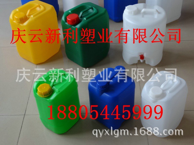 5升塑料桶，5KG塑料桶，5公斤塑料桶，5L塑料桶，香精塑料桶