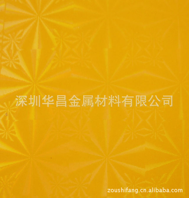 供应北京316金黄色镜面花纹镭射板 规格齐全 来图加工 免费拿样示例图3