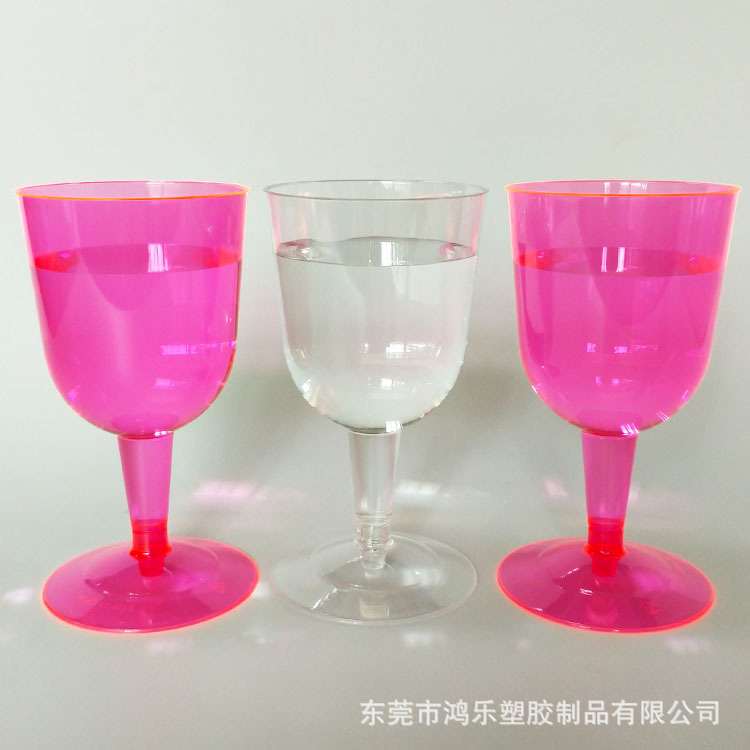 6oz一次性PS粉红色塑料红酒杯透明l硬塑料高脚杯杯身杯底可拆分示例图13