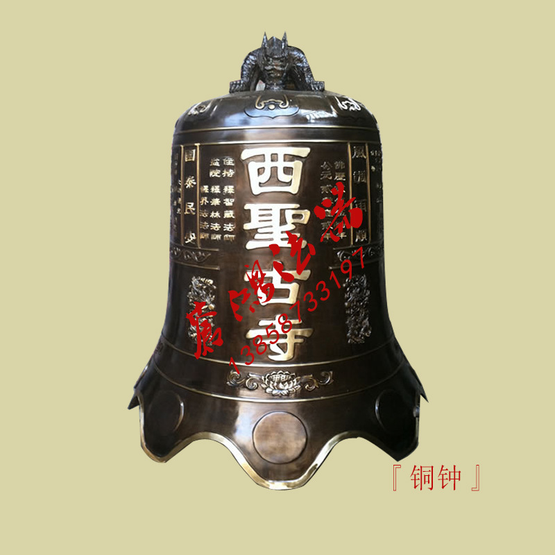 寺庙大型铜钟 宝钟温州苍南铸造祠堂大铜钟示例图28